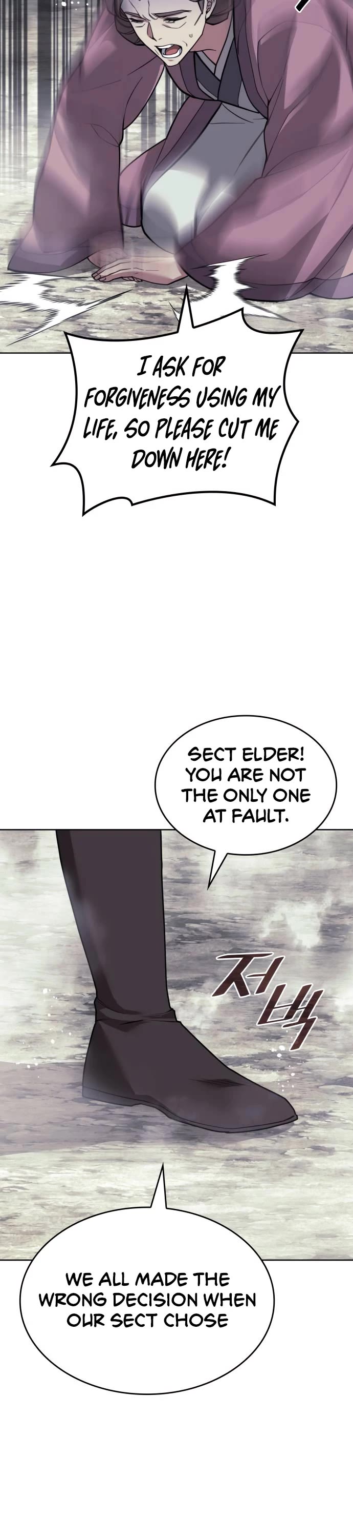 Tale of a Scribe Who Retires to the Countryside Chapter 213 page 42 - Chapter 213
