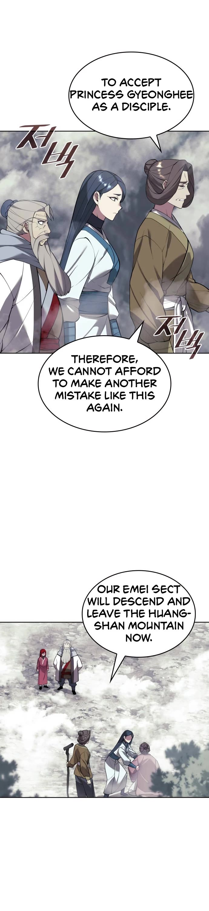 Tale of a Scribe Who Retires to the Countryside Chapter 213 page 43 - Chapter 213