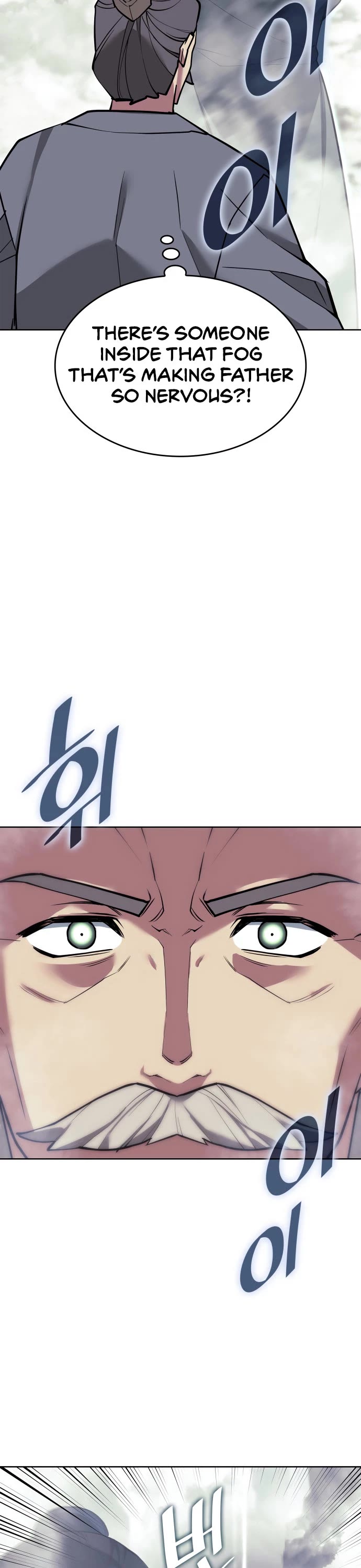 Tale of a Scribe Who Retires to the Countryside Chapter 214 page 4 - Chapter 214