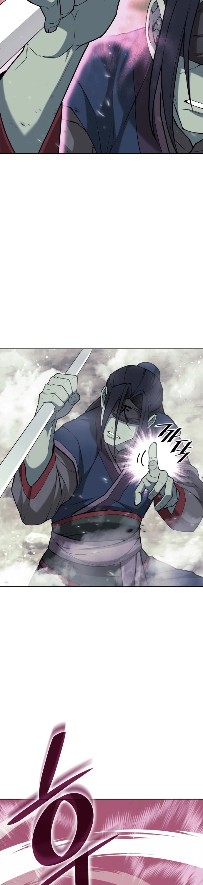 Tale of a Scribe Who Retires to the Countryside Chapter 214 page 47 - Chapter 214