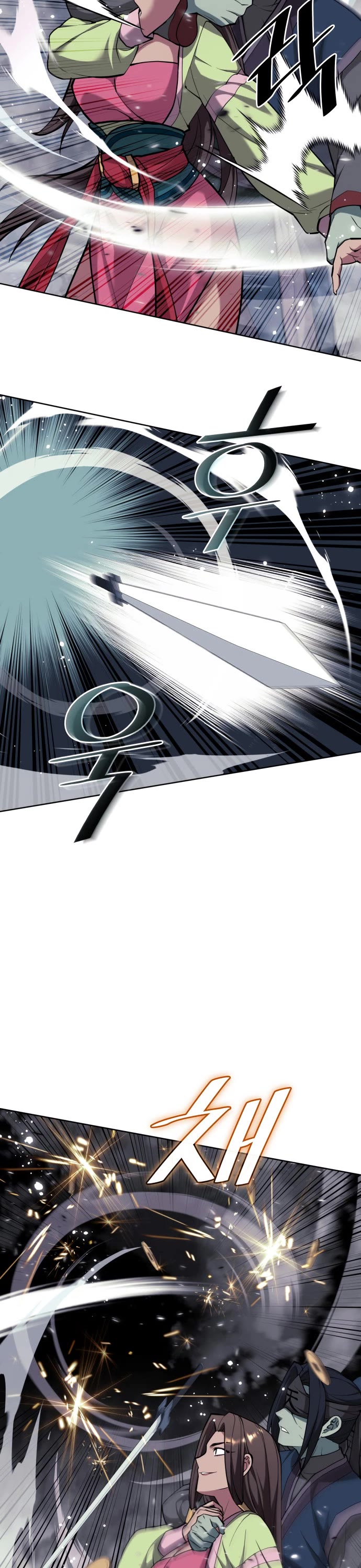 Tale of a Scribe Who Retires to the Countryside Chapter 215 page 15 - Chapter 215