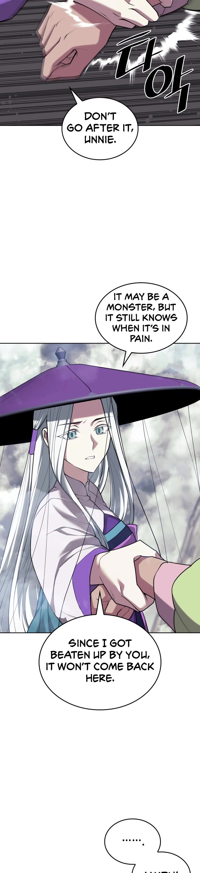 Tale of a Scribe Who Retires to the Countryside Chapter 215 page 23 - Chapter 215