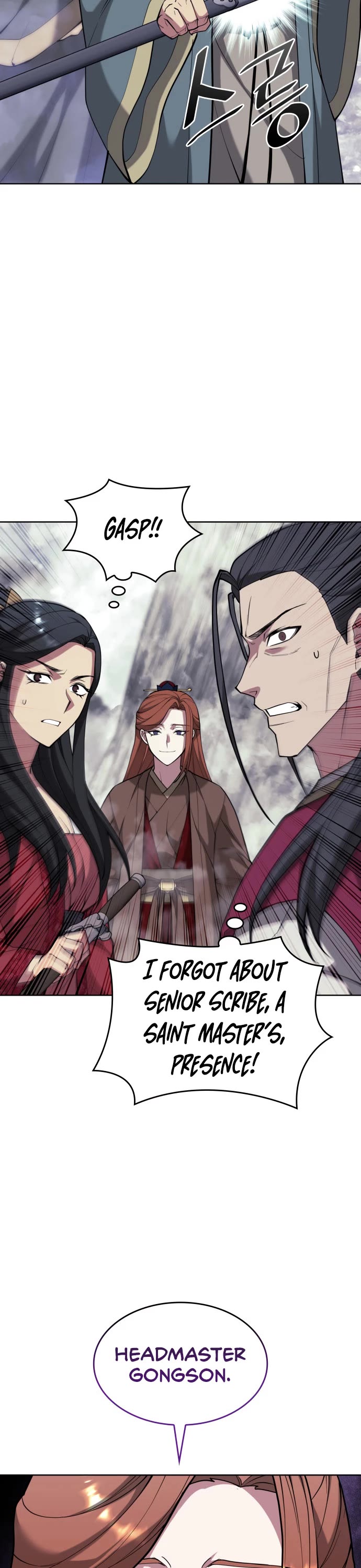 Tale of a Scribe Who Retires to the Countryside Chapter 215 page 45 - Chapter 215
