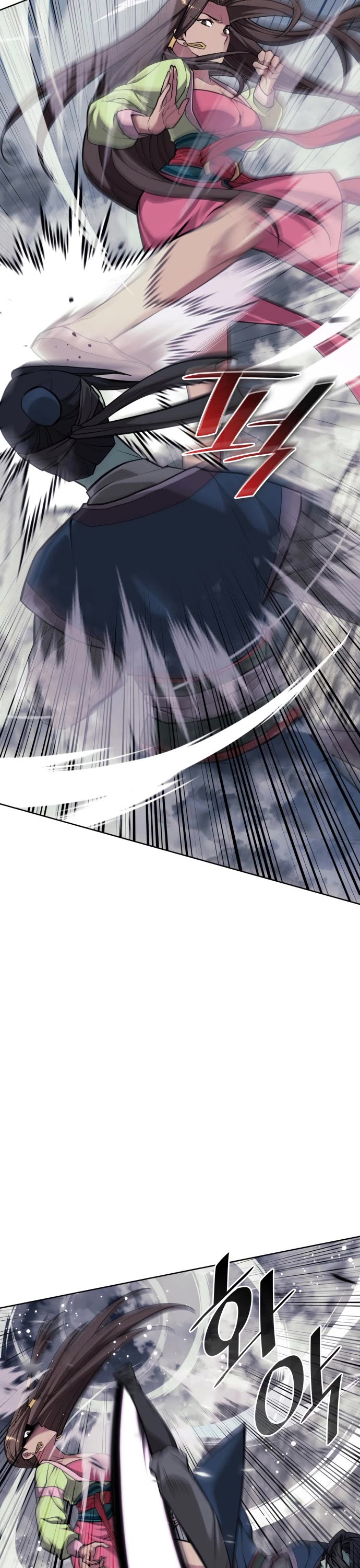Tale of a Scribe Who Retires to the Countryside Chapter 215 page 9 - Chapter 215