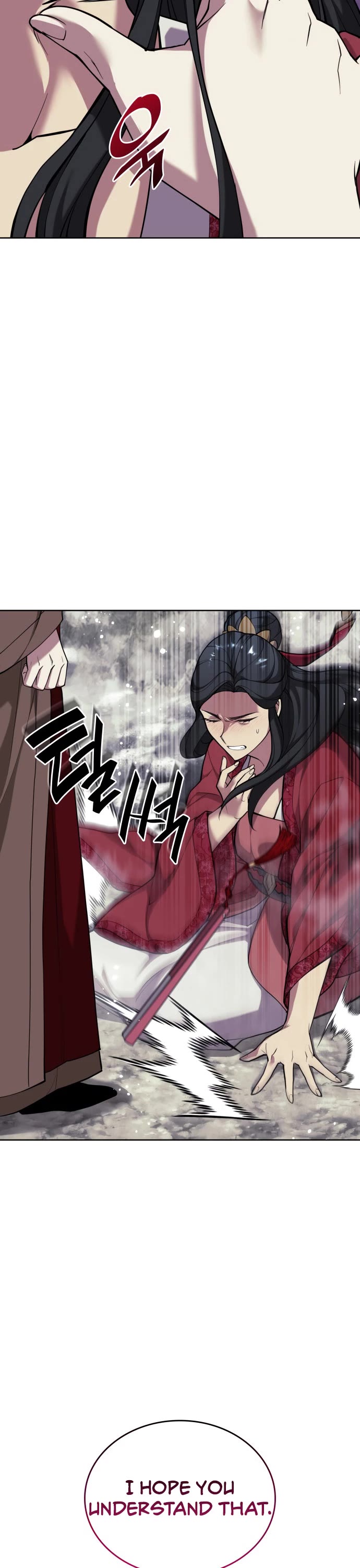 Tale of a Scribe Who Retires to the Countryside Chapter 216 page 17 - Chapter 216