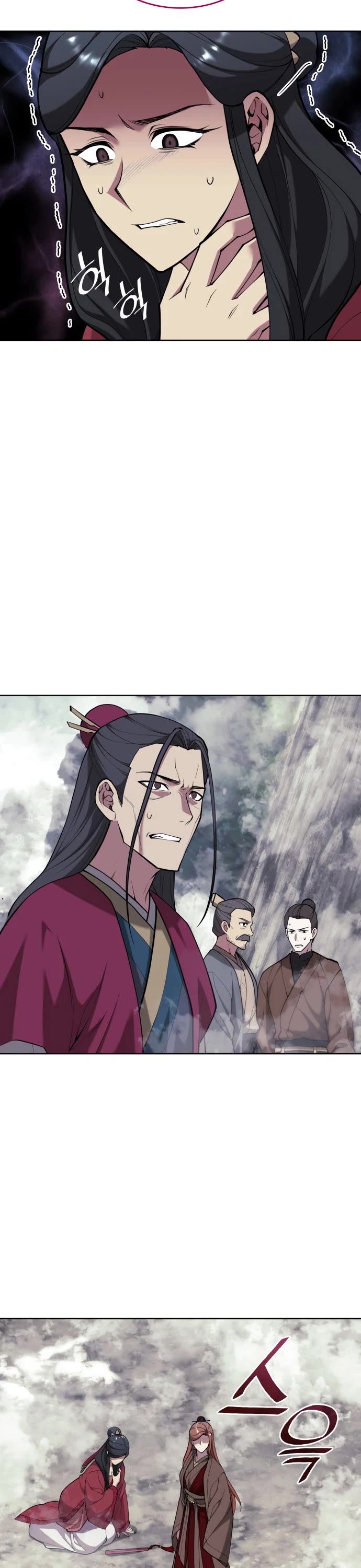 Tale of a Scribe Who Retires to the Countryside Chapter 216 page 18 - Chapter 216
