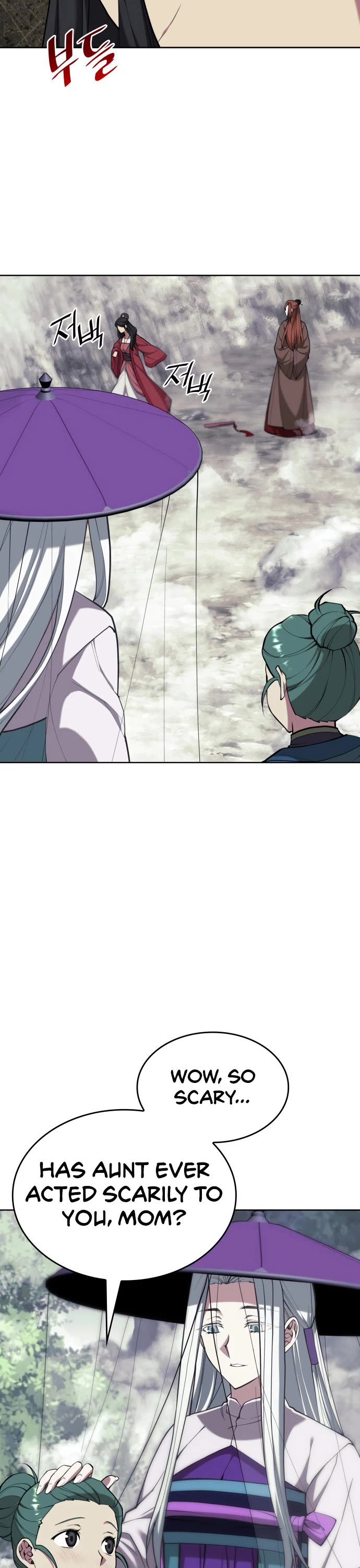 Tale of a Scribe Who Retires to the Countryside Chapter 216 page 22 - Chapter 216