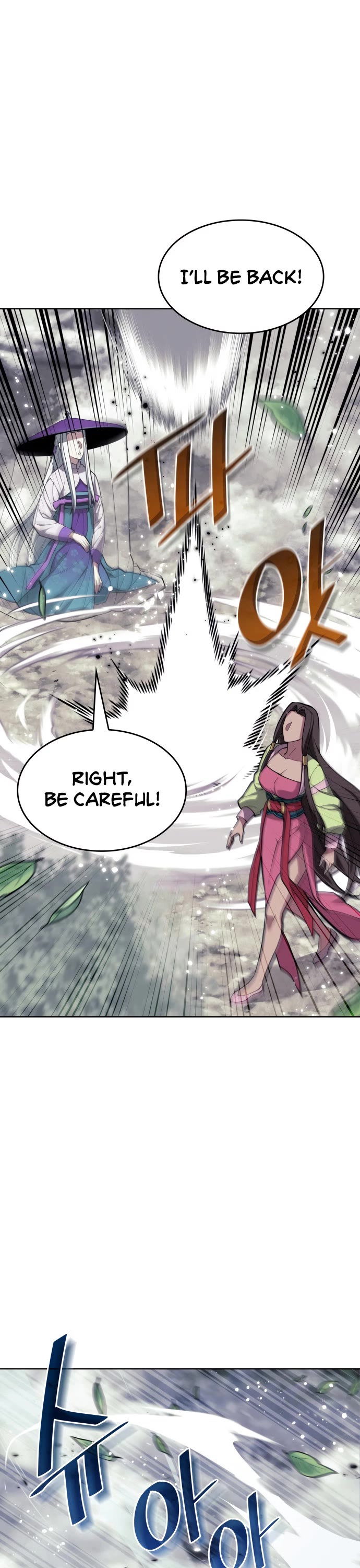 Tale of a Scribe Who Retires to the Countryside Chapter 216 page 27 - Chapter 216