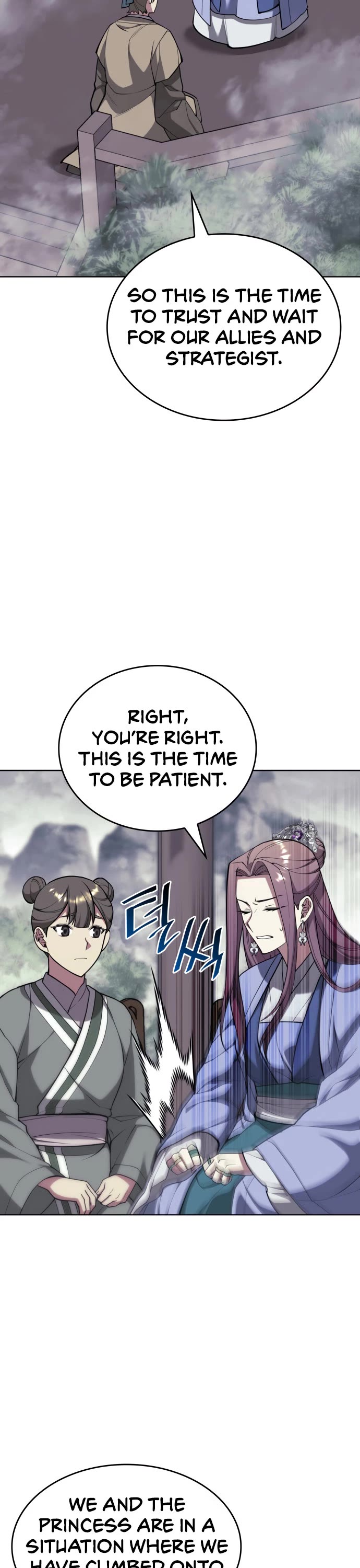 Tale of a Scribe Who Retires to the Countryside Chapter 216 page 39 - Chapter 216