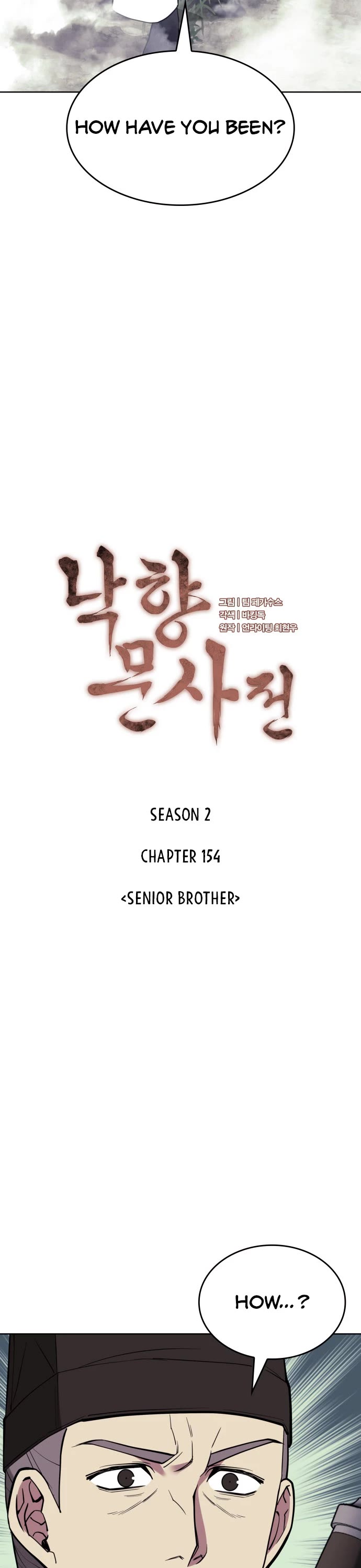 Tale of a Scribe Who Retires to the Countryside Chapter 217 page 13 - Chapter 217