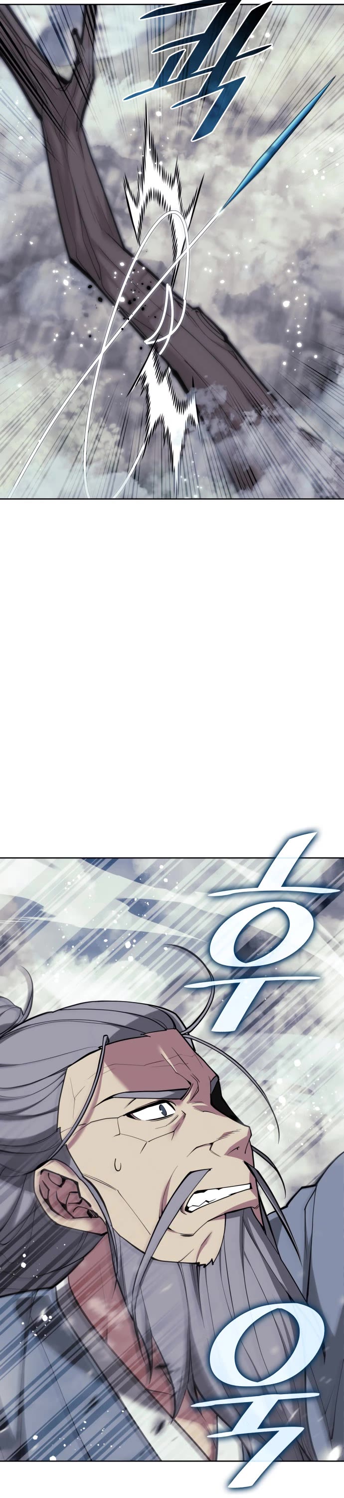 Tale of a Scribe Who Retires to the Countryside Chapter 218 page 3 - Chapter 218