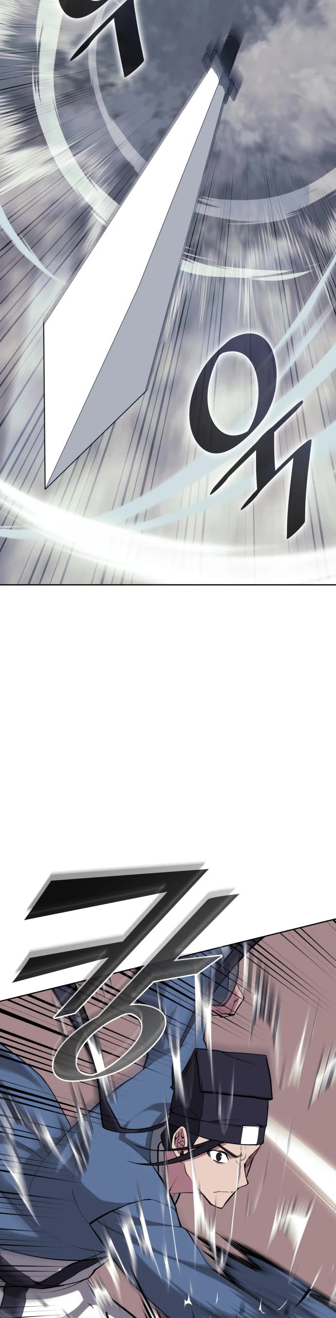 Tale of a Scribe Who Retires to the Countryside Chapter 218 page 40 - Chapter 218