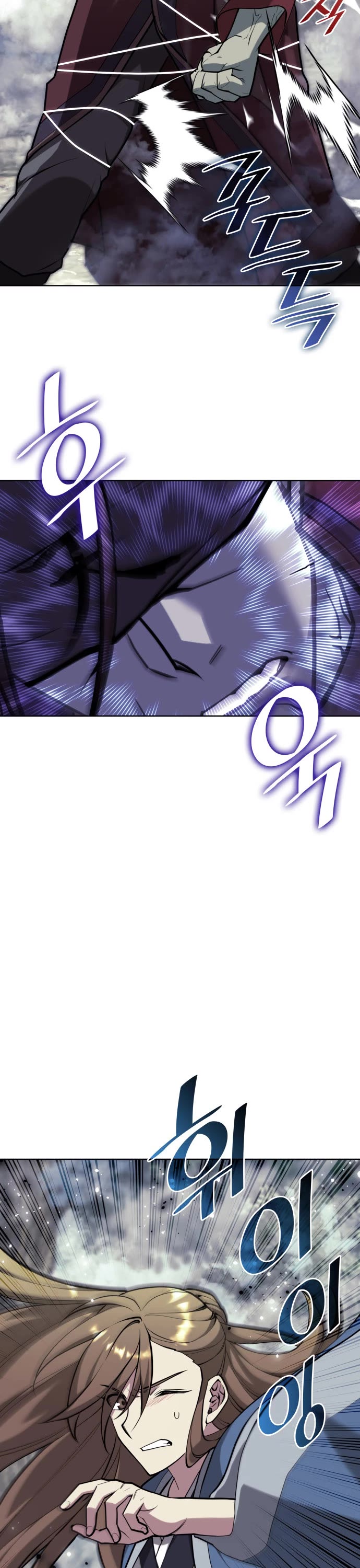 Tale of a Scribe Who Retires to the Countryside Chapter 218 page 9 - Chapter 218