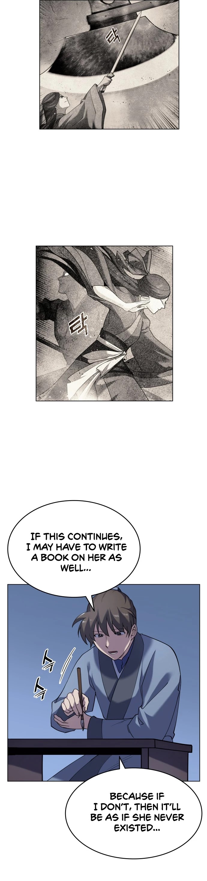 Tale of a Scribe Who Retires to the Countryside Chapter 22 page 13 - Chapter 22