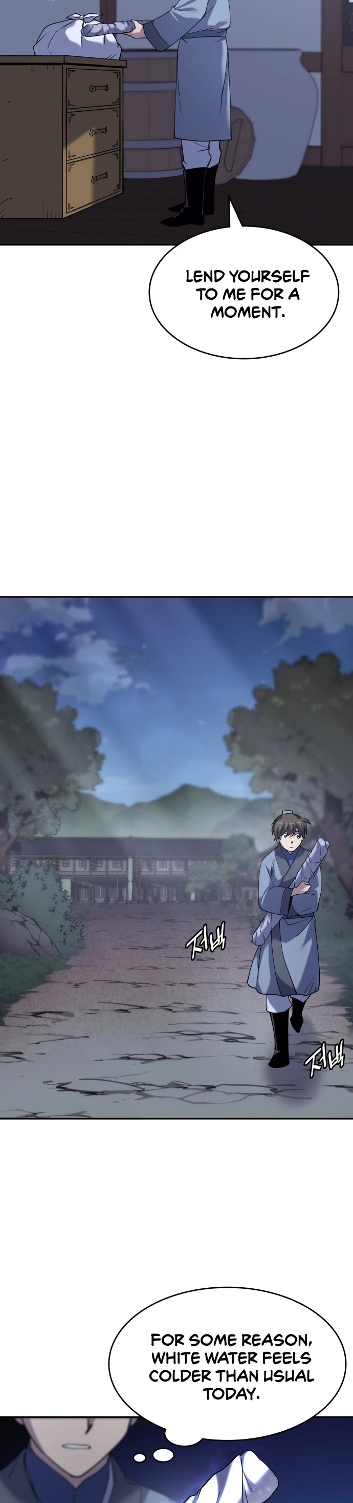 Tale of a Scribe Who Retires to the Countryside Chapter 22 page 16 - Chapter 22