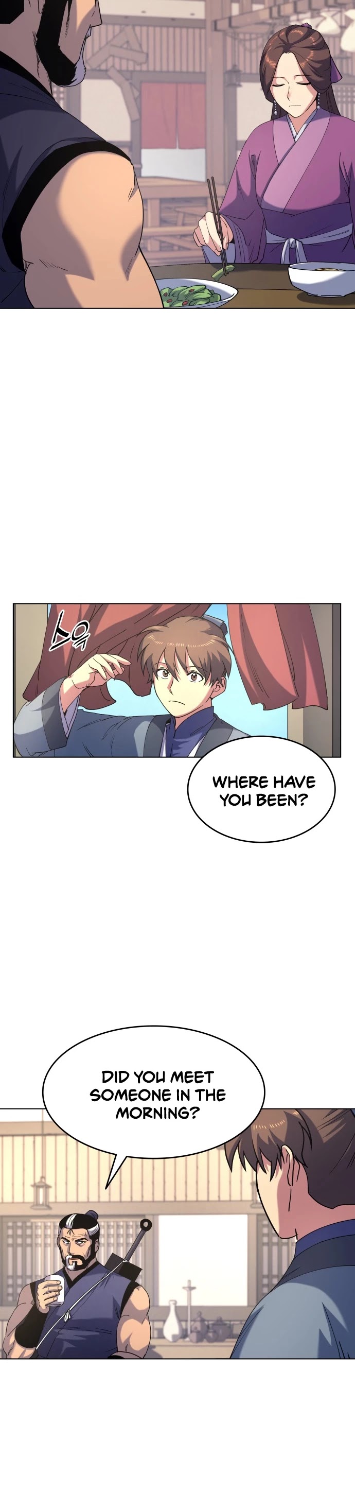 Tale of a Scribe Who Retires to the Countryside Chapter 22 page 31 - Chapter 22