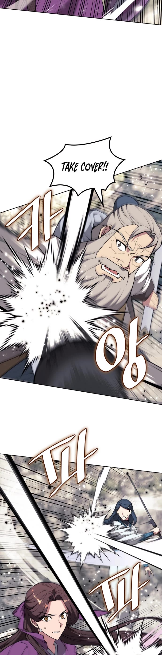 Tale of a Scribe Who Retires to the Countryside Chapter 220 page 20 - Chapter 220: The Finale