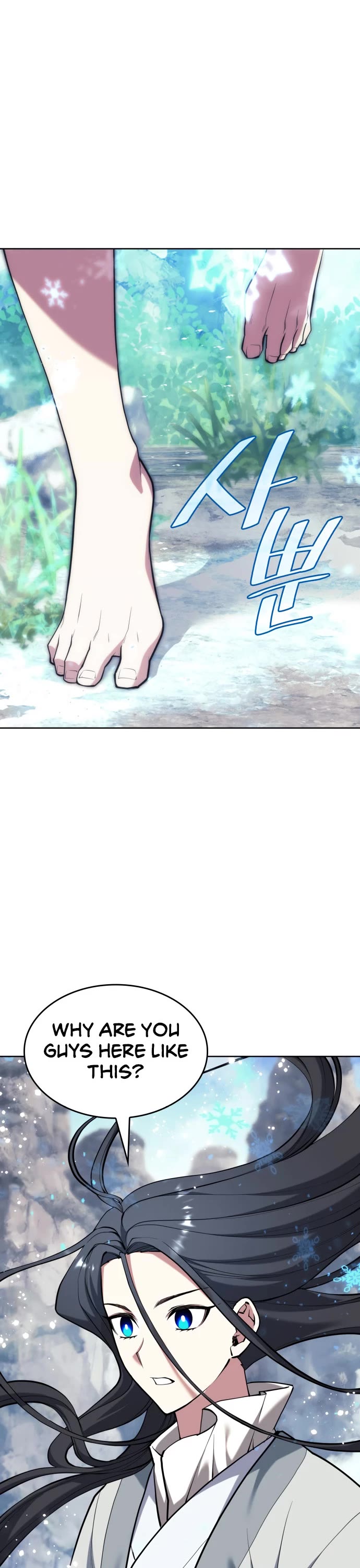 Tale of a Scribe Who Retires to the Countryside Chapter 220 page 27 - Chapter 220: The Finale