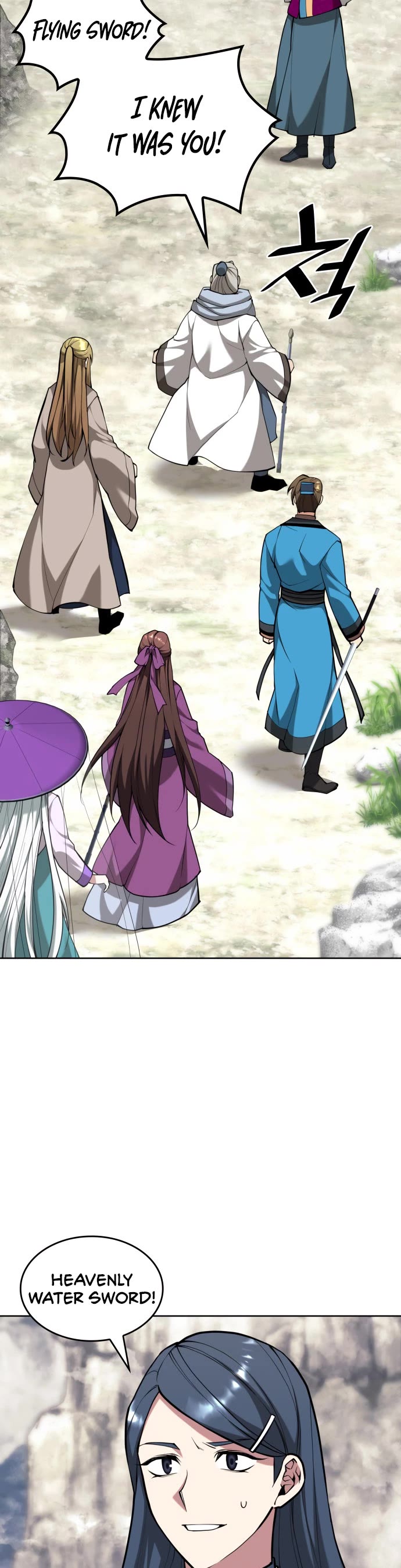 Tale of a Scribe Who Retires to the Countryside Chapter 220 page 31 - Chapter 220: The Finale