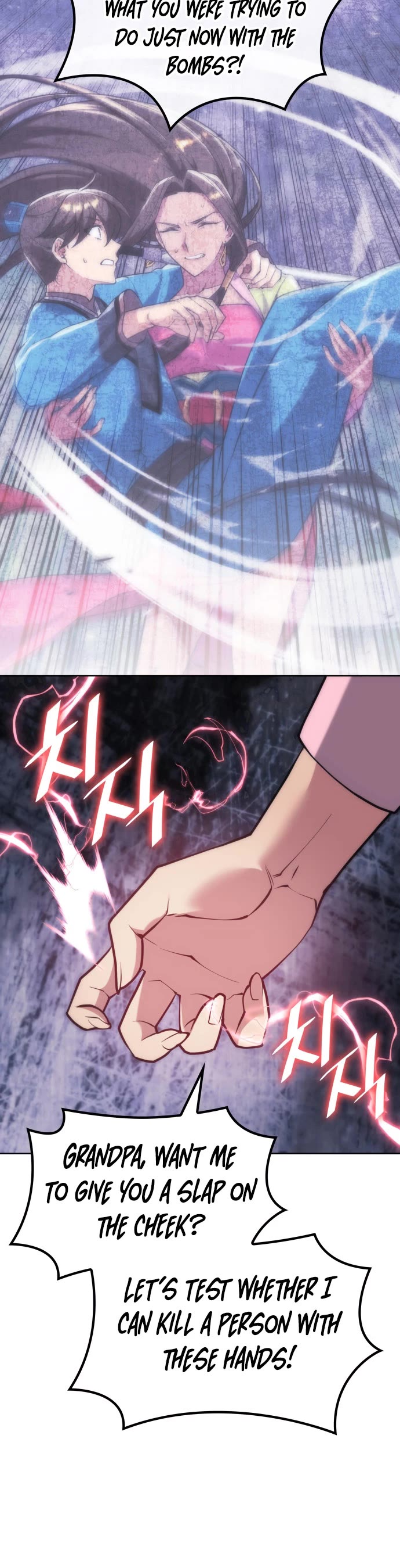 Tale of a Scribe Who Retires to the Countryside Chapter 220 page 36 - Chapter 220: The Finale