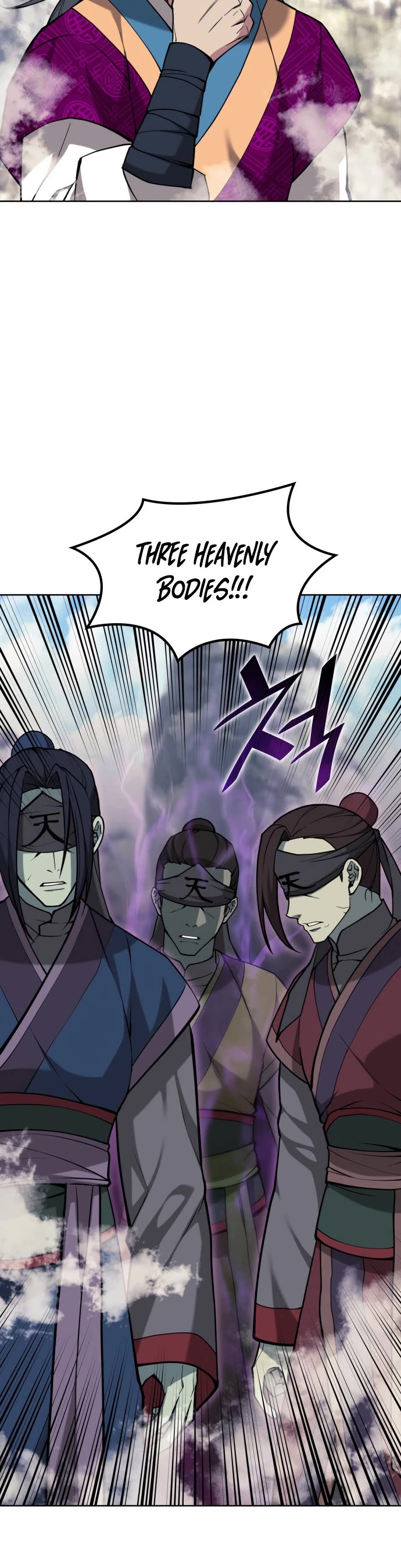 Tale of a Scribe Who Retires to the Countryside Chapter 220 page 45 - Chapter 220: The Finale