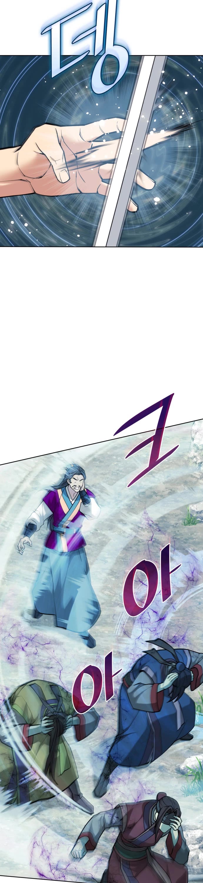 Tale of a Scribe Who Retires to the Countryside Chapter 221 page 14 - Chapter 221: Moonlight Filled Heavens