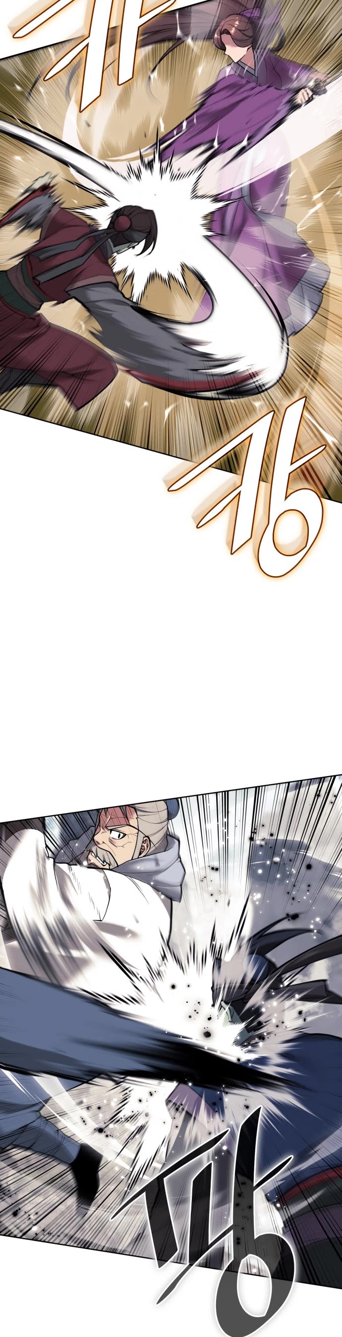 Tale of a Scribe Who Retires to the Countryside Chapter 221 page 31 - Chapter 221: Moonlight Filled Heavens