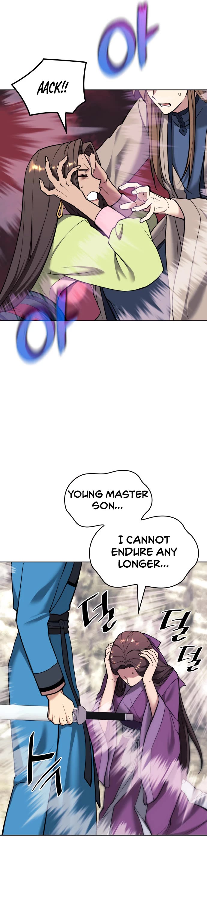 Tale of a Scribe Who Retires to the Countryside Chapter 221 page 4 - Chapter 221: Moonlight Filled Heavens