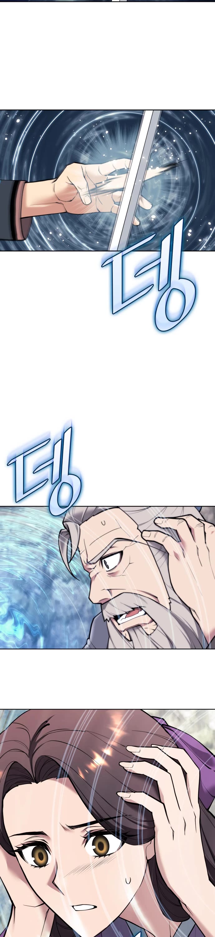 Tale of a Scribe Who Retires to the Countryside Chapter 221 page 7 - Chapter 221: Moonlight Filled Heavens