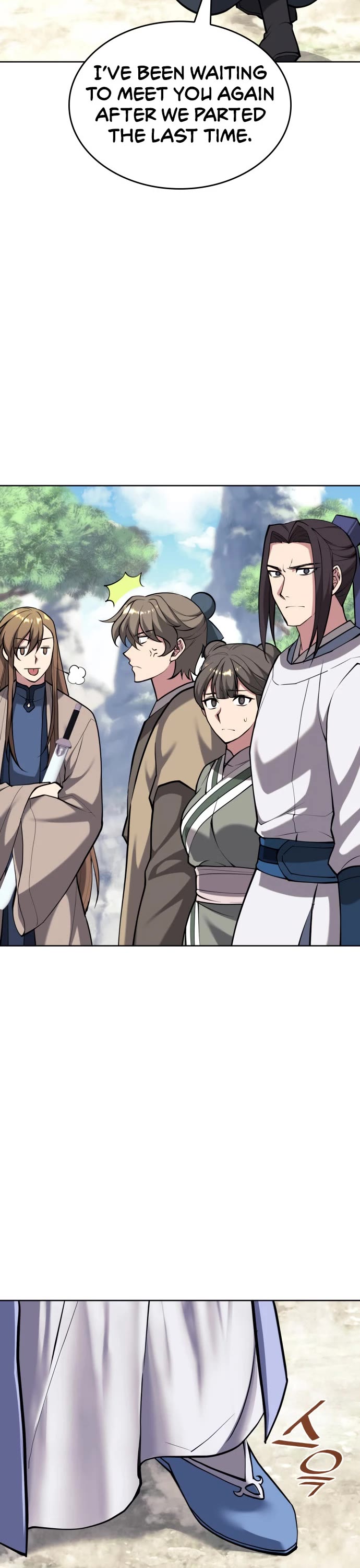 Tale of a Scribe Who Retires to the Countryside Chapter 222 page 17 - Chapter 222: The Will of the Heavens