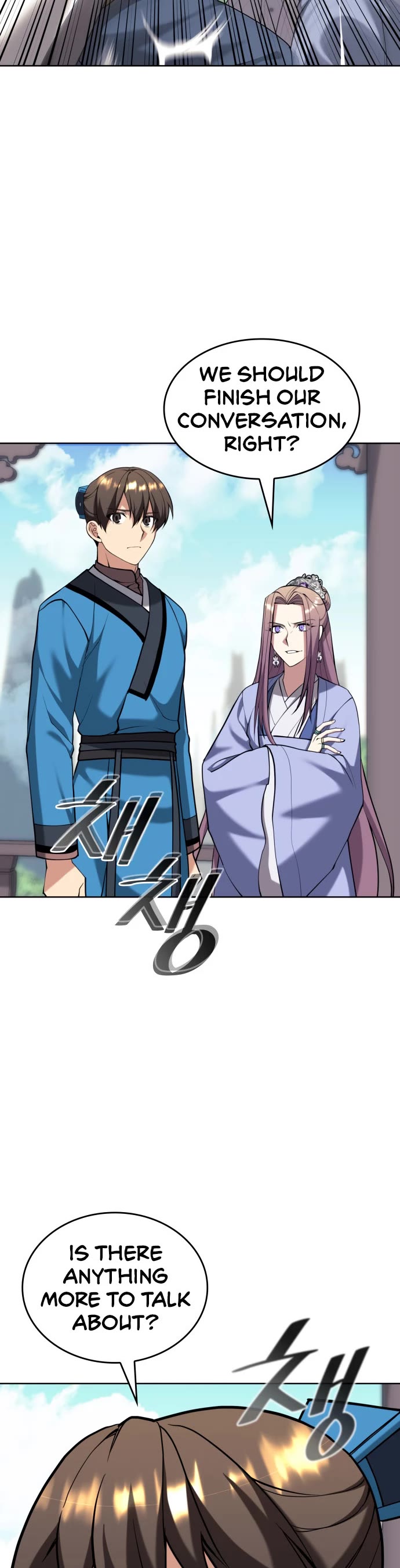 Tale of a Scribe Who Retires to the Countryside Chapter 222 page 30 - Chapter 222: The Will of the Heavens