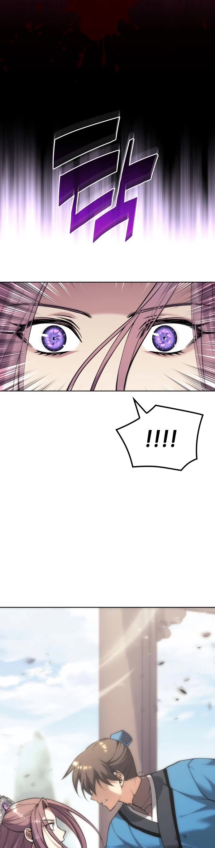 Tale of a Scribe Who Retires to the Countryside Chapter 222 page 50 - Chapter 222: The Will of the Heavens