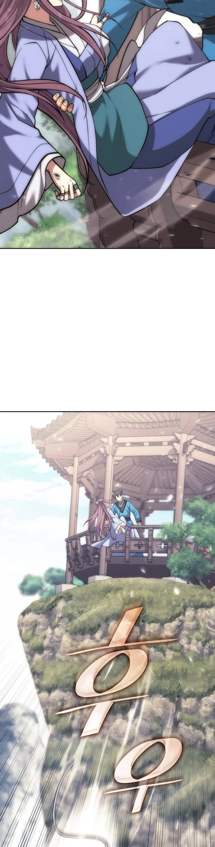 Tale of a Scribe Who Retires to the Countryside Chapter 222 page 51 - Chapter 222: The Will of the Heavens