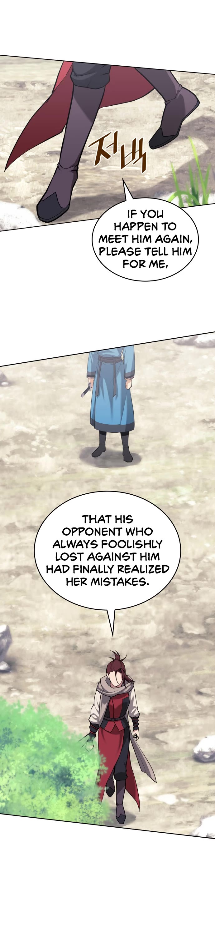 Tale of a Scribe Who Retires to the Countryside Chapter 222 page 9 - Chapter 222: The Will of the Heavens