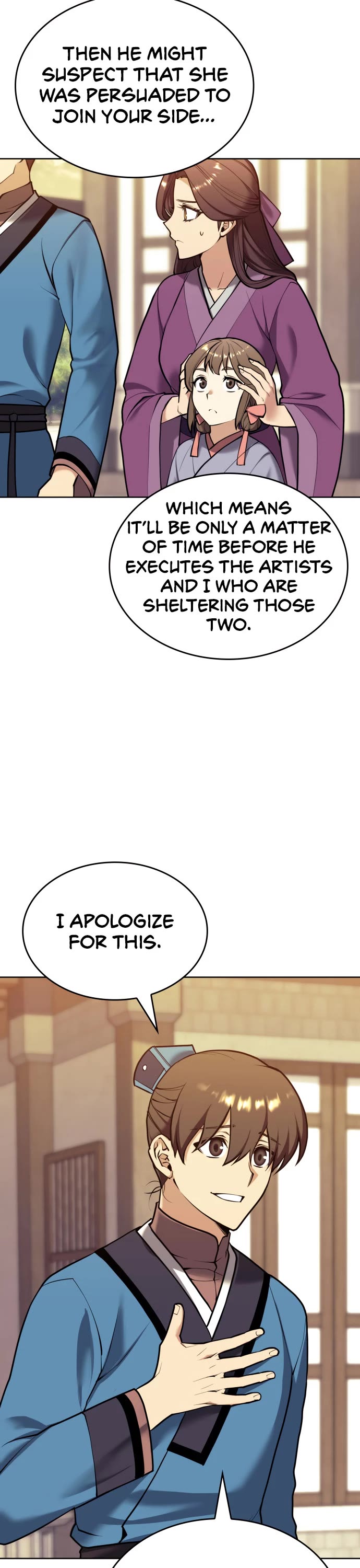 Tale of a Scribe Who Retires to the Countryside Chapter 224 page 4 - Chapter 224: Athenaeum Banquet