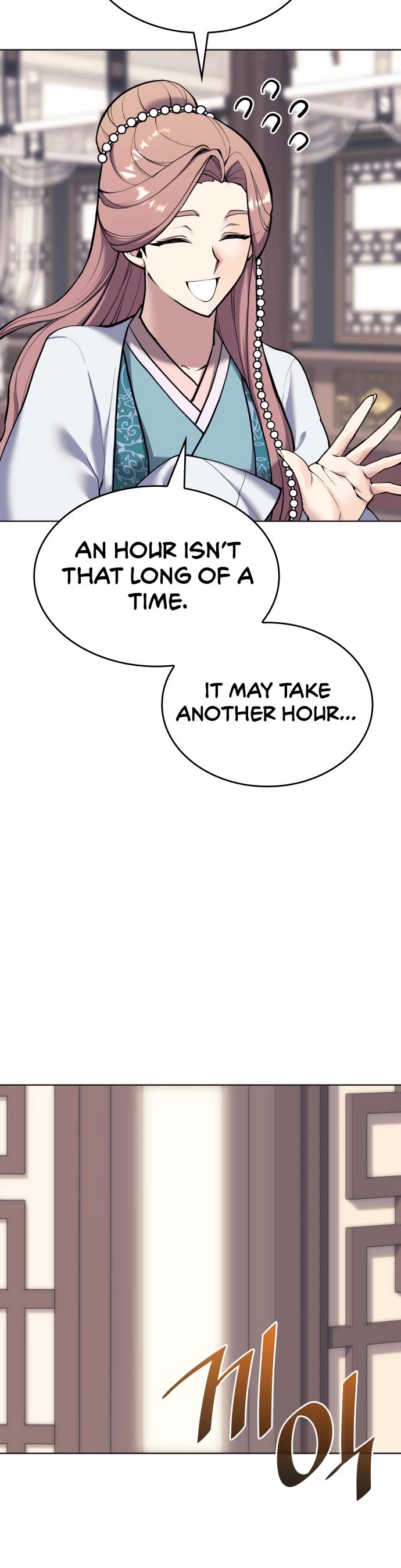 Tale of a Scribe Who Retires to the Countryside Chapter 225 page 11 - Chapter 225: To Beijing