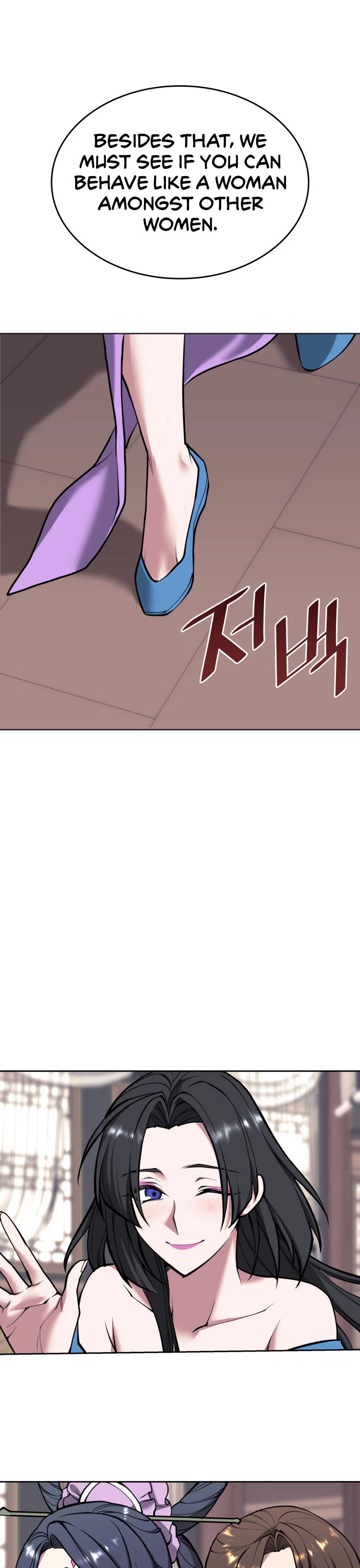 Tale of a Scribe Who Retires to the Countryside Chapter 225 page 19 - Chapter 225: To Beijing