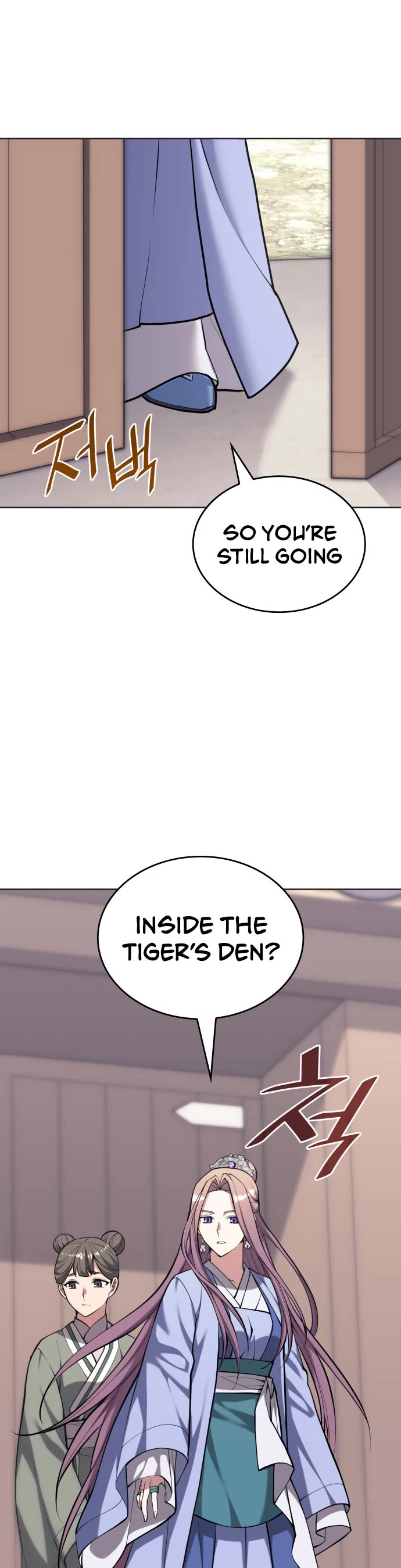Tale of a Scribe Who Retires to the Countryside Chapter 225 page 31 - Chapter 225: To Beijing