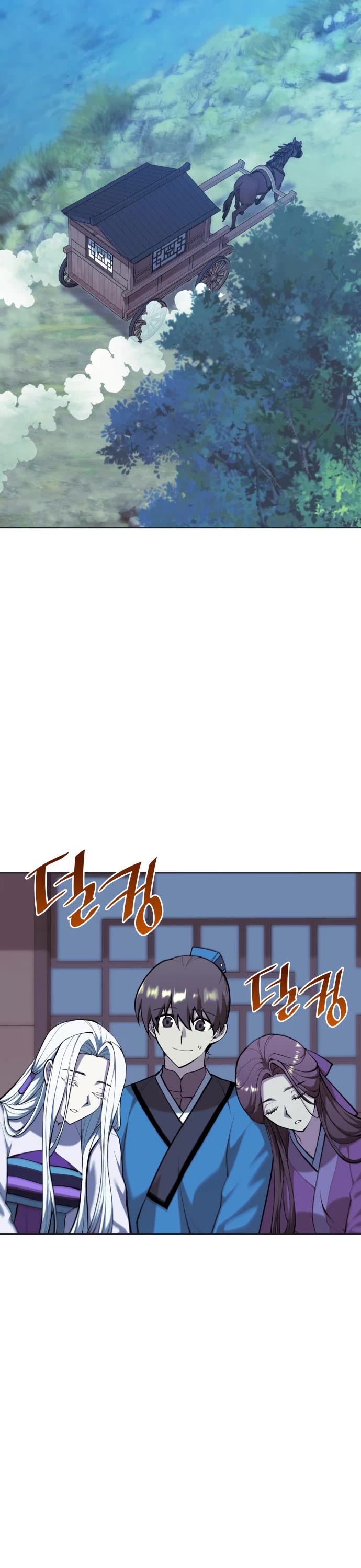Tale of a Scribe Who Retires to the Countryside Chapter 225 page 38 - Chapter 225: To Beijing