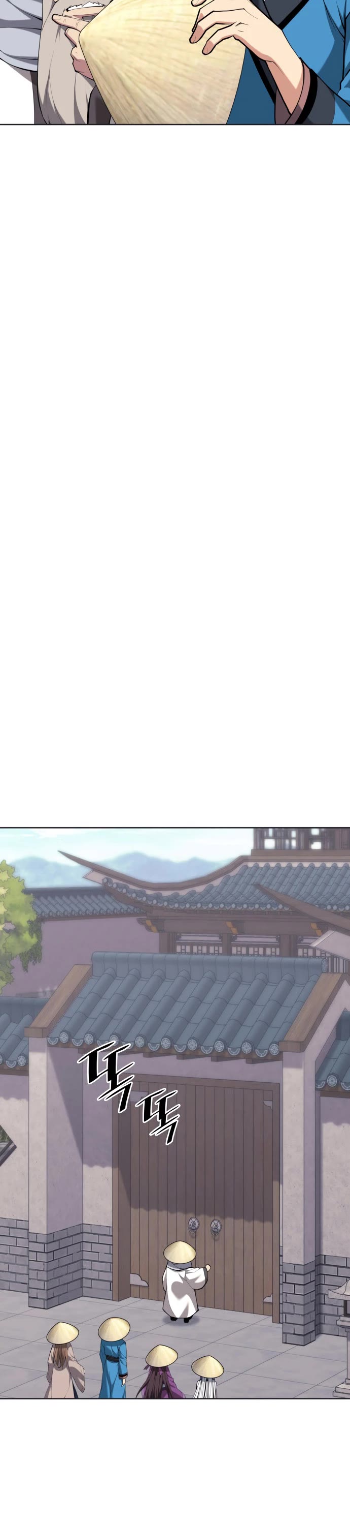 Tale of a Scribe Who Retires to the Countryside Chapter 225 page 43 - Chapter 225: To Beijing