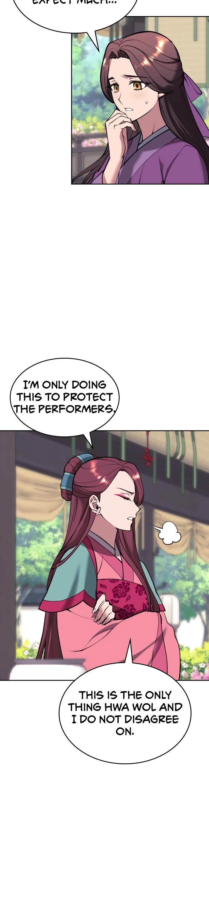 Tale of a Scribe Who Retires to the Countryside Chapter 226 page 14 - Chapter 226: Biyeon of the Blue Lantern Garden