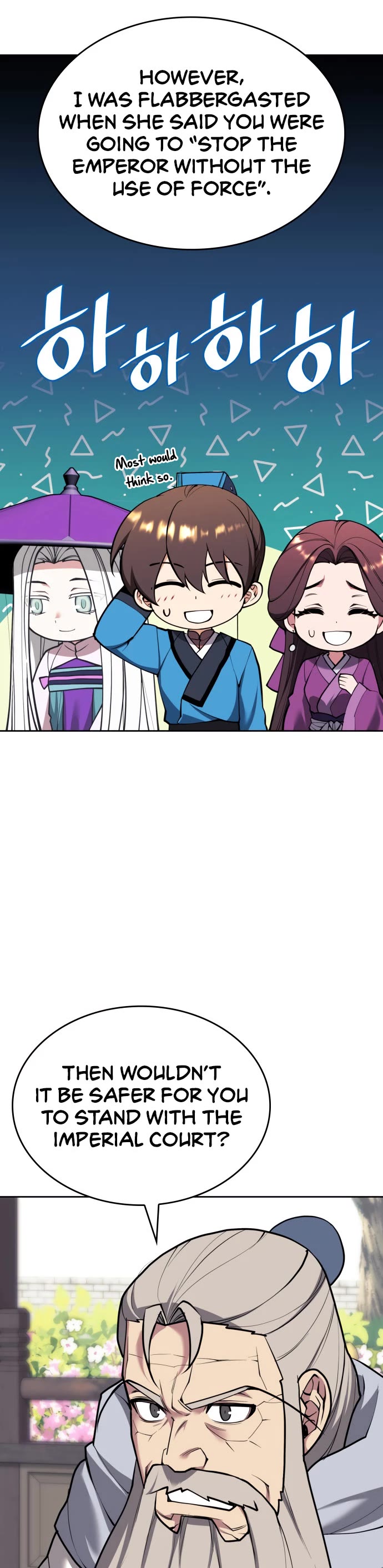 Tale of a Scribe Who Retires to the Countryside Chapter 226 page 15 - Chapter 226: Biyeon of the Blue Lantern Garden