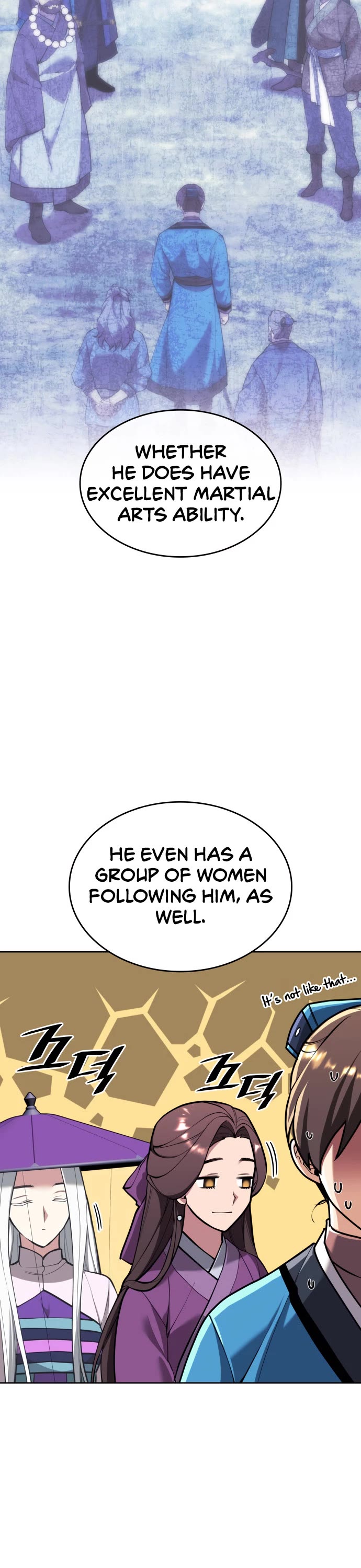 Tale of a Scribe Who Retires to the Countryside Chapter 226 page 17 - Chapter 226: Biyeon of the Blue Lantern Garden