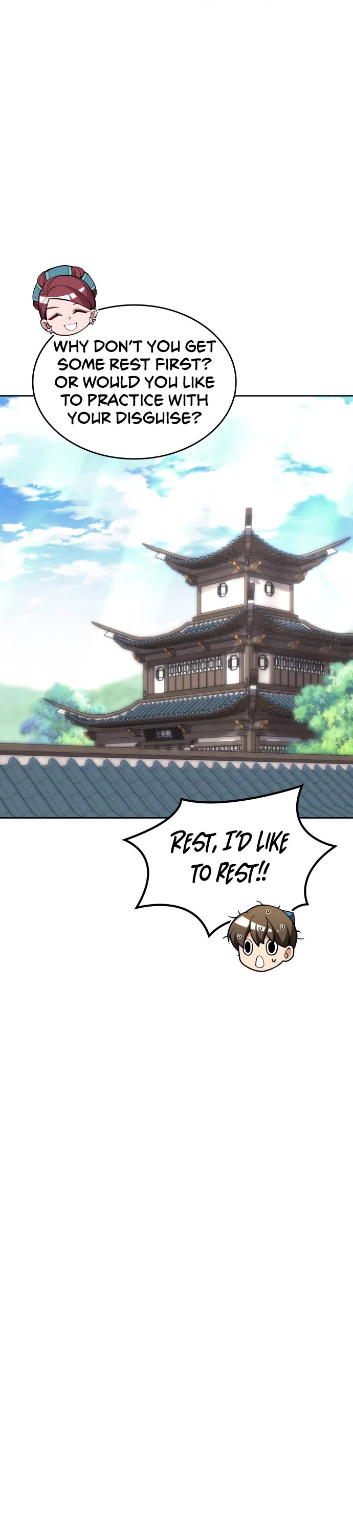 Tale of a Scribe Who Retires to the Countryside Chapter 226 page 23 - Chapter 226: Biyeon of the Blue Lantern Garden