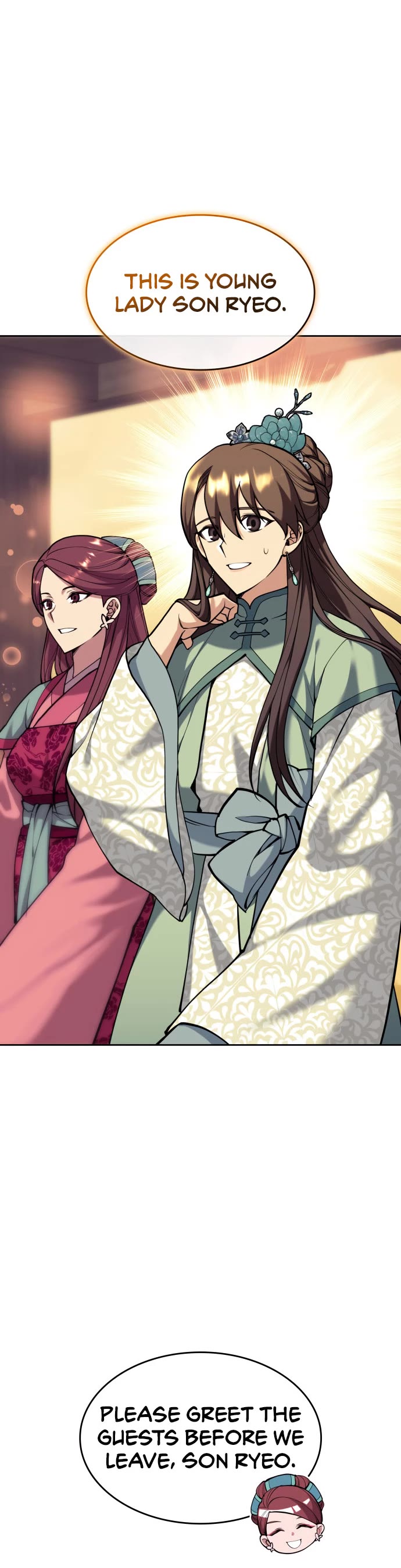 Tale of a Scribe Who Retires to the Countryside Chapter 226 page 25 - Chapter 226: Biyeon of the Blue Lantern Garden