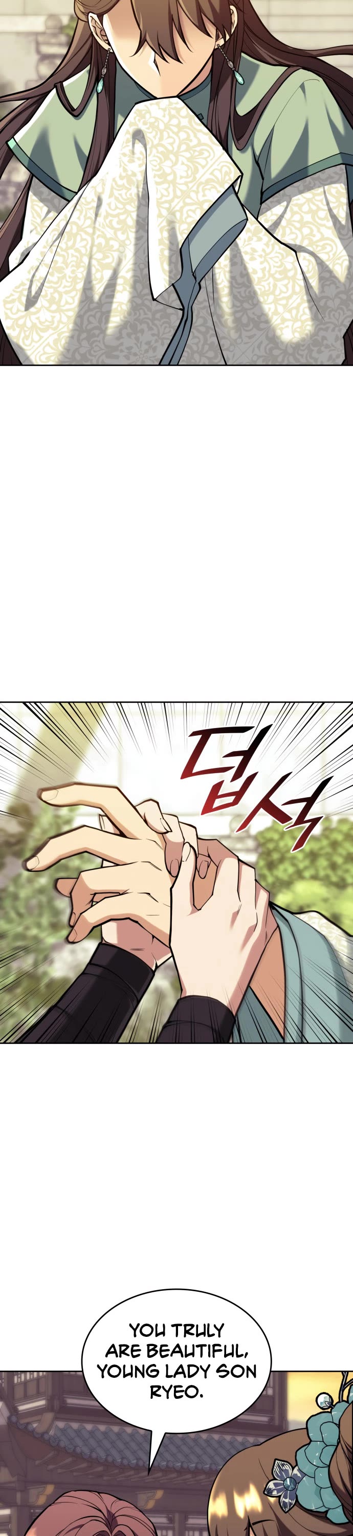 Tale of a Scribe Who Retires to the Countryside Chapter 226 page 27 - Chapter 226: Biyeon of the Blue Lantern Garden