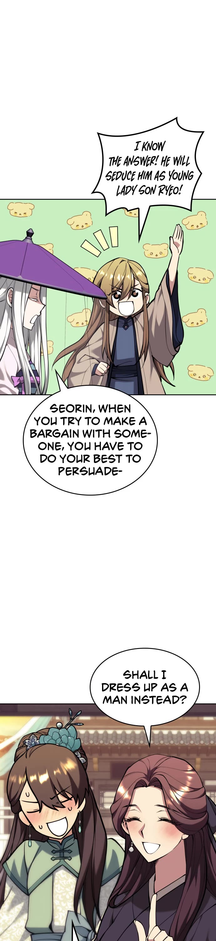Tale of a Scribe Who Retires to the Countryside Chapter 226 page 34 - Chapter 226: Biyeon of the Blue Lantern Garden