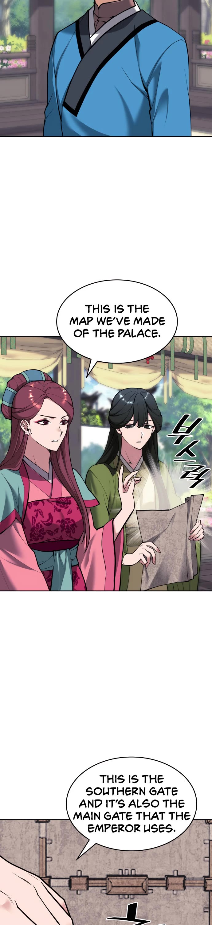 Tale of a Scribe Who Retires to the Countryside Chapter 226 page 4 - Chapter 226: Biyeon of the Blue Lantern Garden