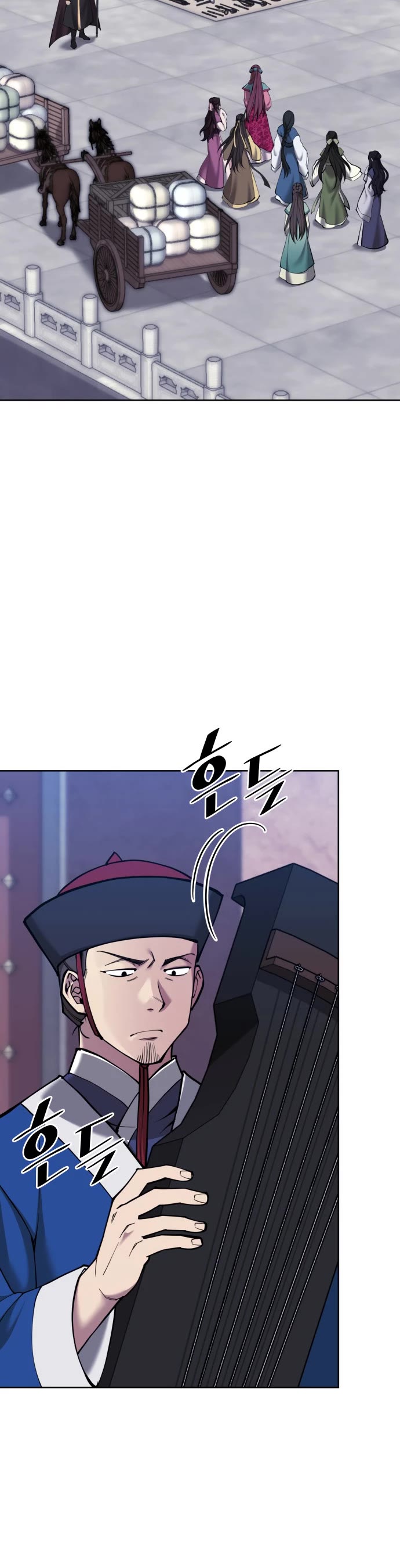 Tale of a Scribe Who Retires to the Countryside Chapter 227 page 20 - Chapter 227: Ladies of the Changyin Pavilion