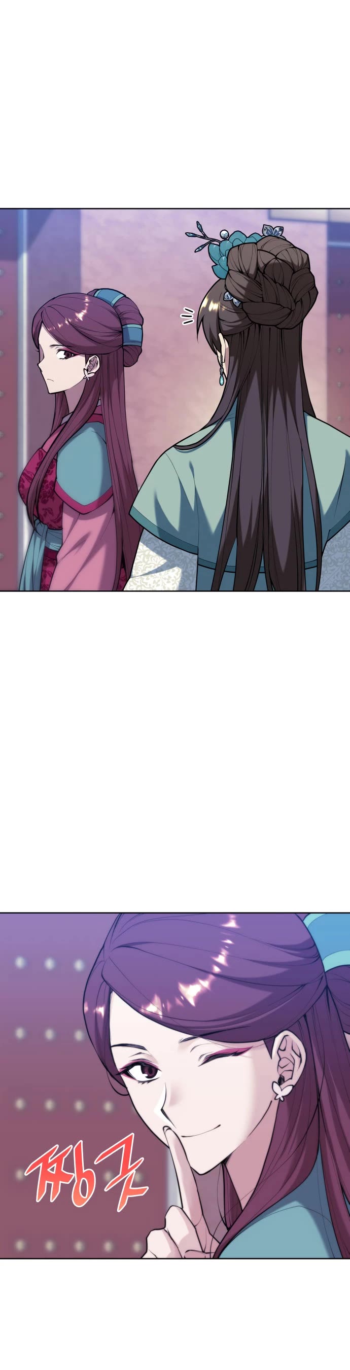 Tale of a Scribe Who Retires to the Countryside Chapter 227 page 25 - Chapter 227: Ladies of the Changyin Pavilion